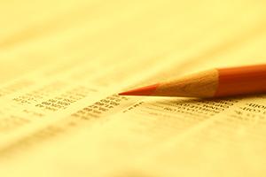 マグネット式の広告は冷蔵庫に貼る